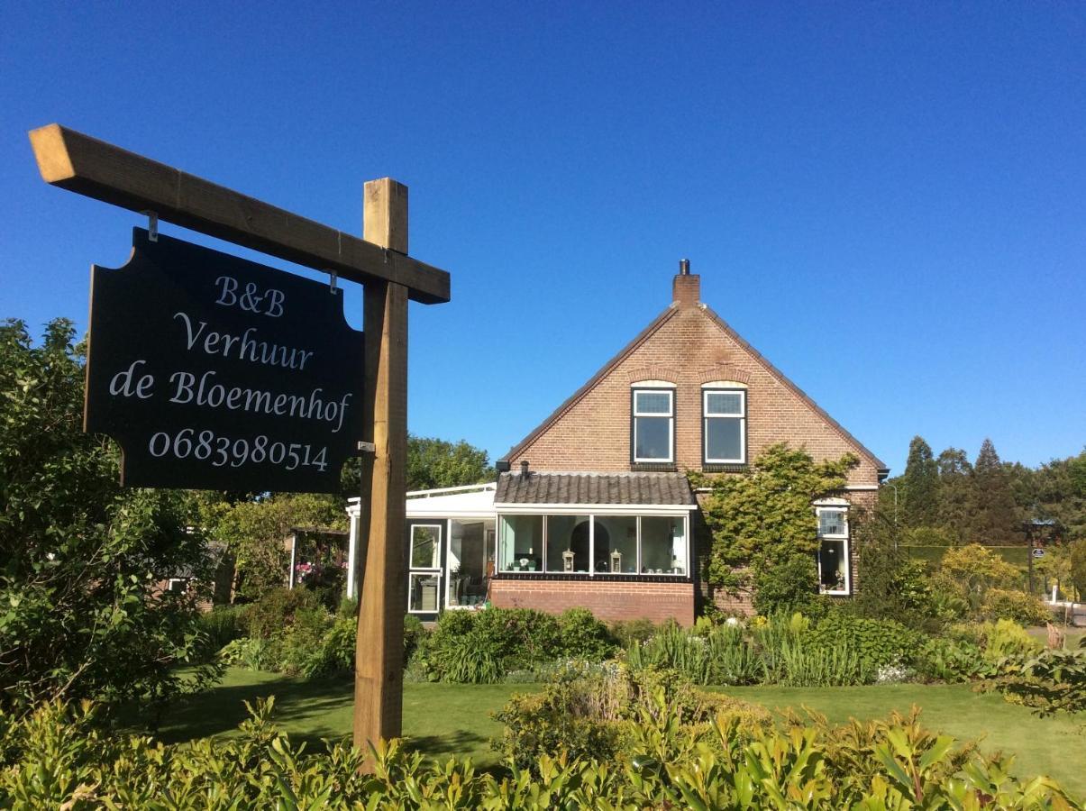 De Bloemenhof *