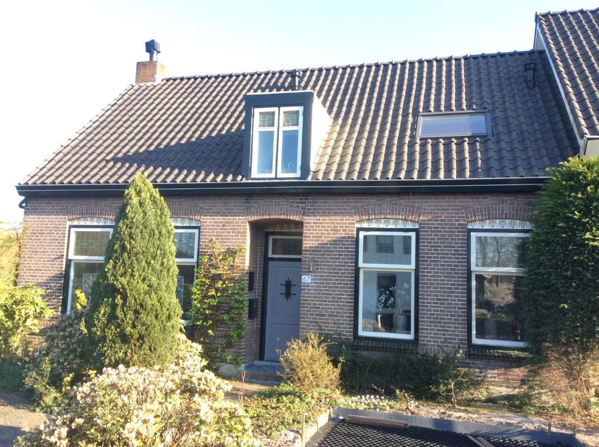 De Bloemenhof Frühstückspension